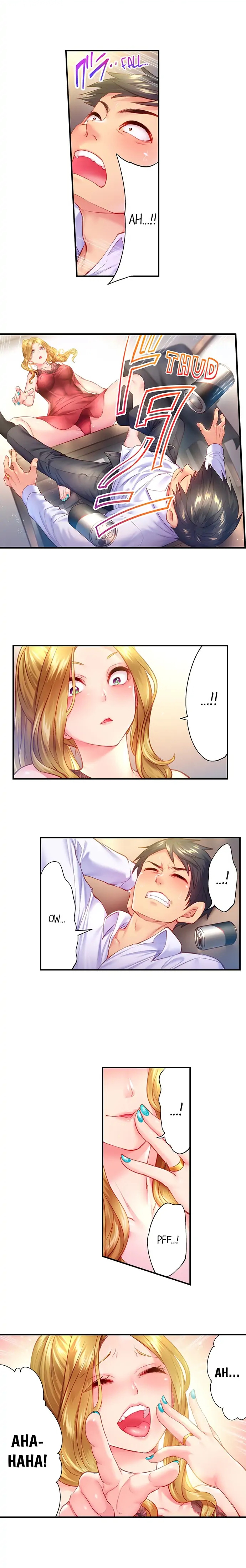 First time with my wife (again) Chapter 8 image 1