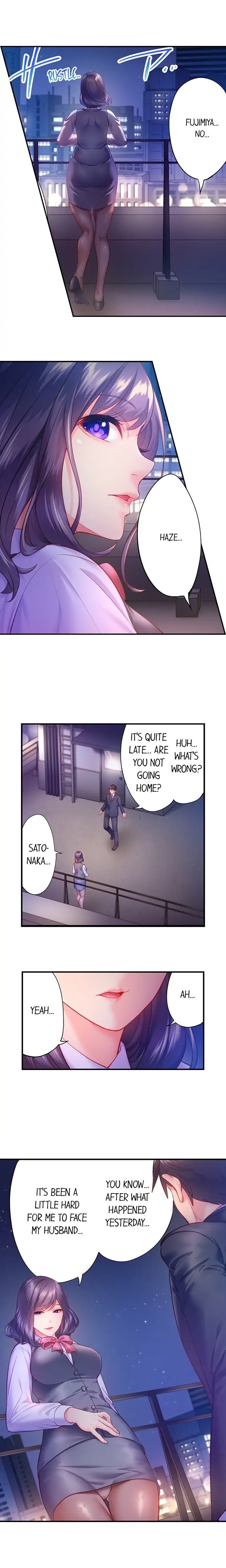 First time with my wife (again) Chapter 8 image 5