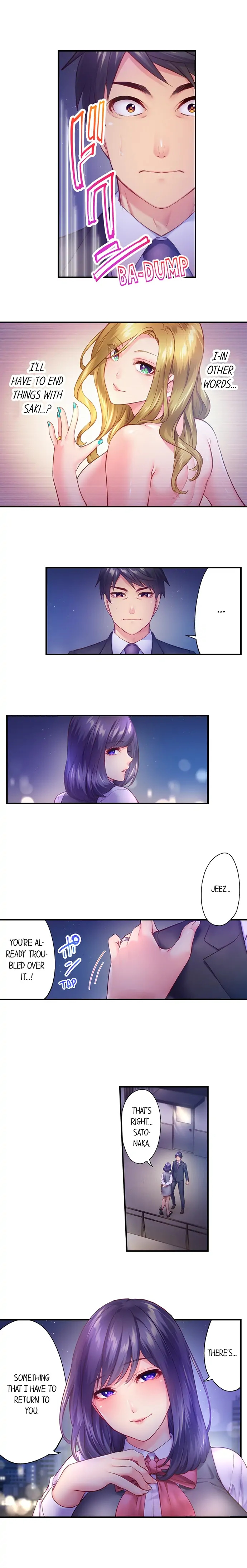 First time with my wife (again) Chapter 8 image 8