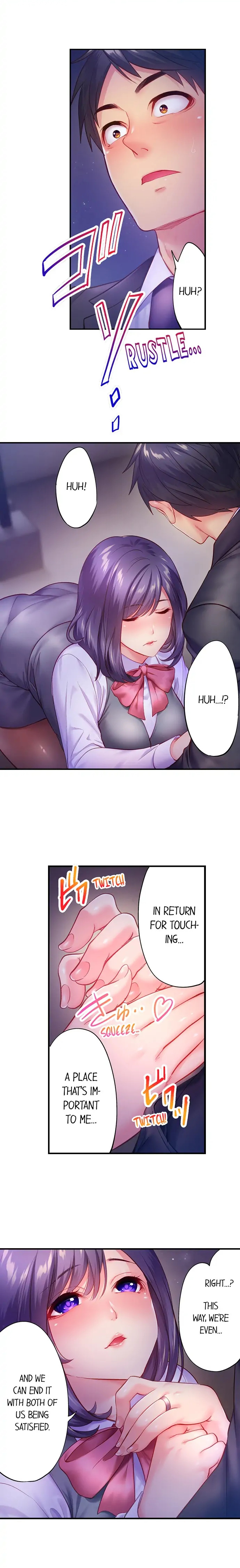 First time with my wife (again) Chapter 9 image 1