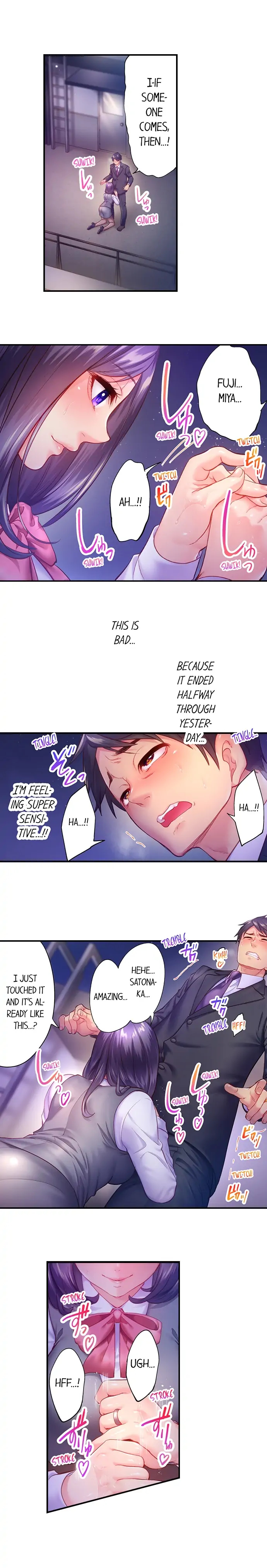 First time with my wife (again) Chapter 9 image 2