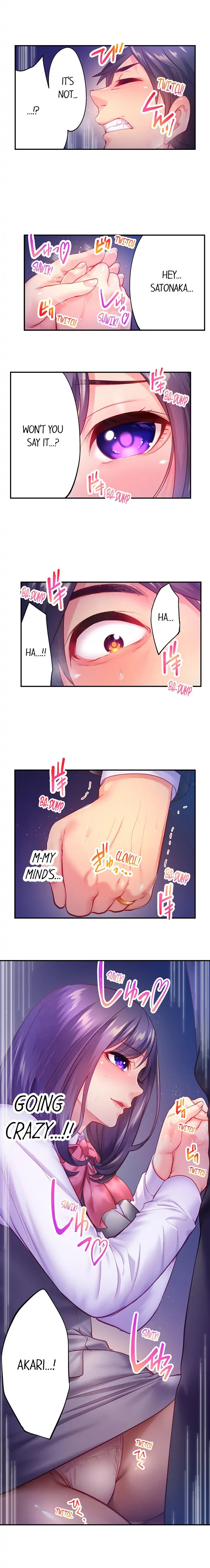 First time with my wife (again) Chapter 9 image 4