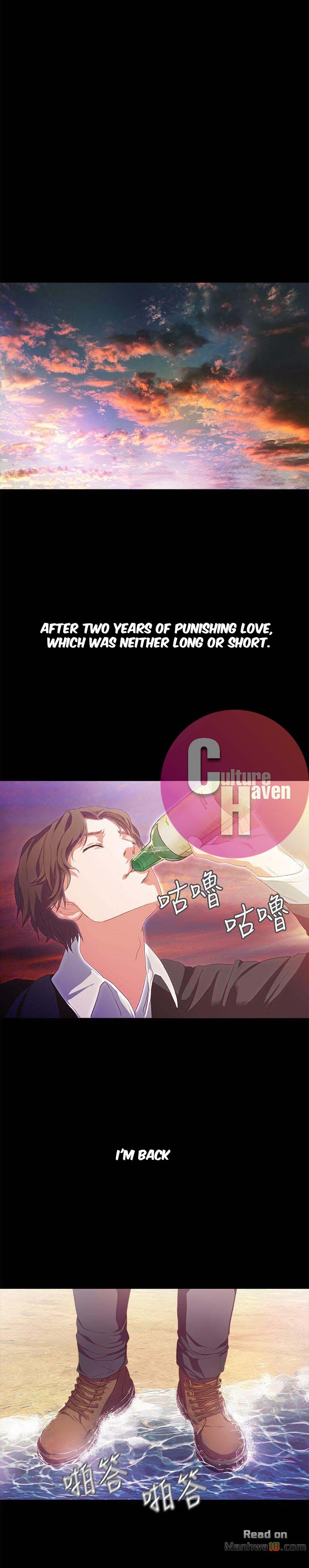 Sweet Holiday Chapter 1 image 0