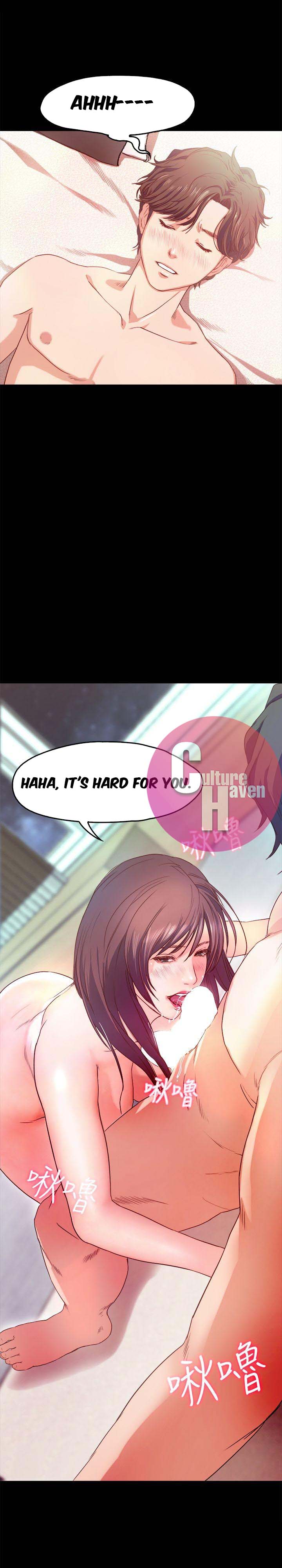 Sweet Holiday Chapter 1 image 11