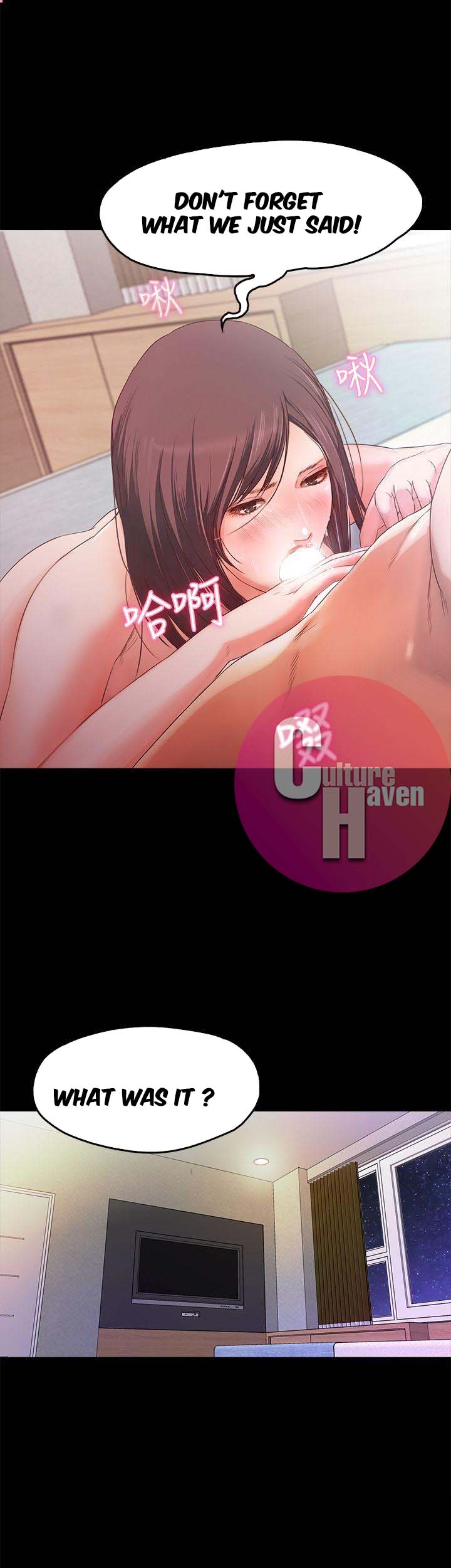 Sweet Holiday Chapter 1 image 12