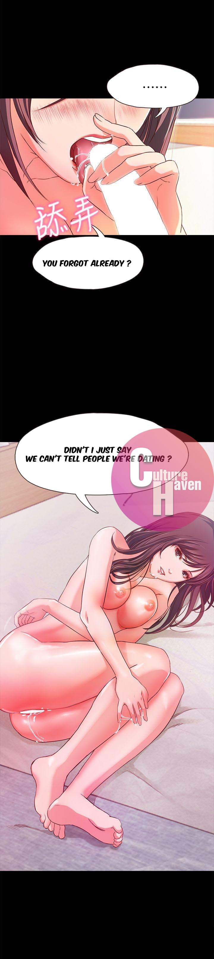 Sweet Holiday Chapter 1 image 13