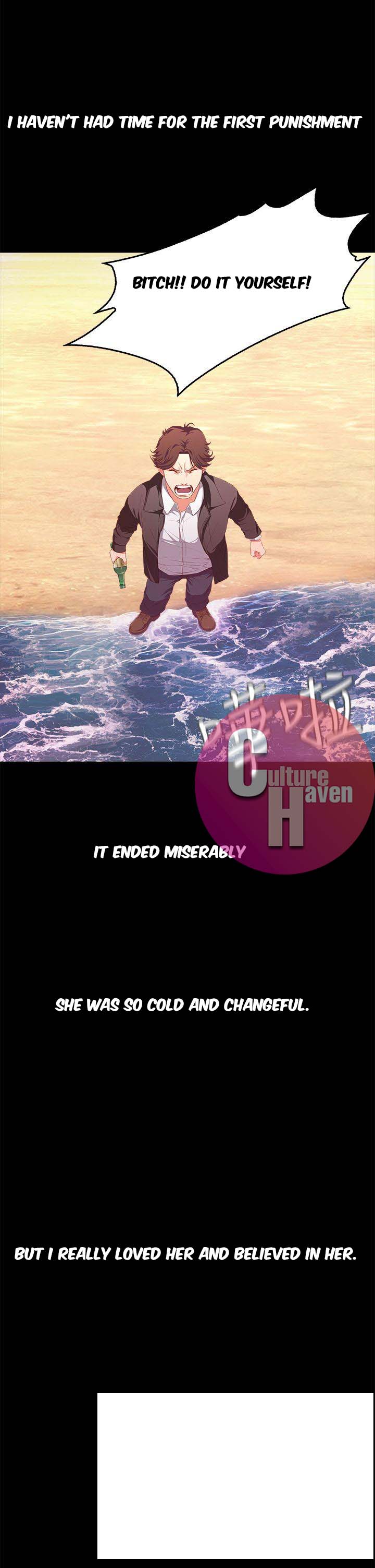 Sweet Holiday Chapter 1 image 1