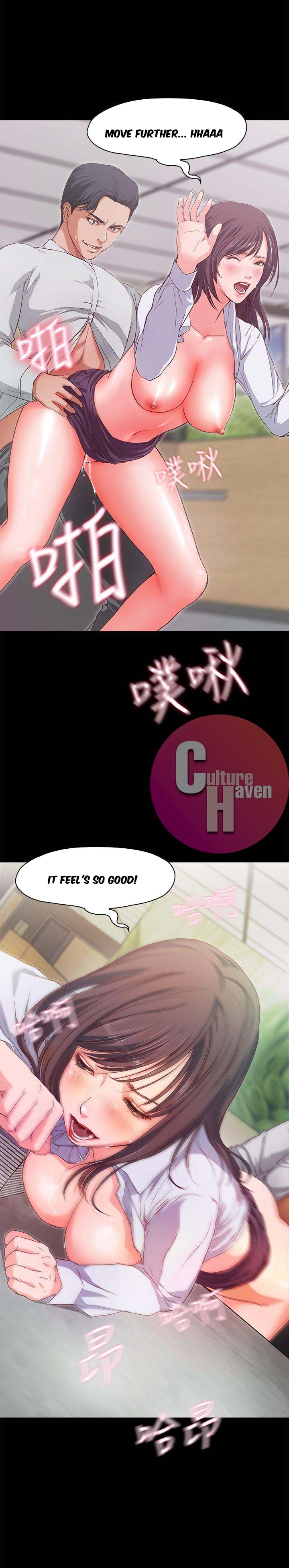 Sweet Holiday Chapter 1 image 21