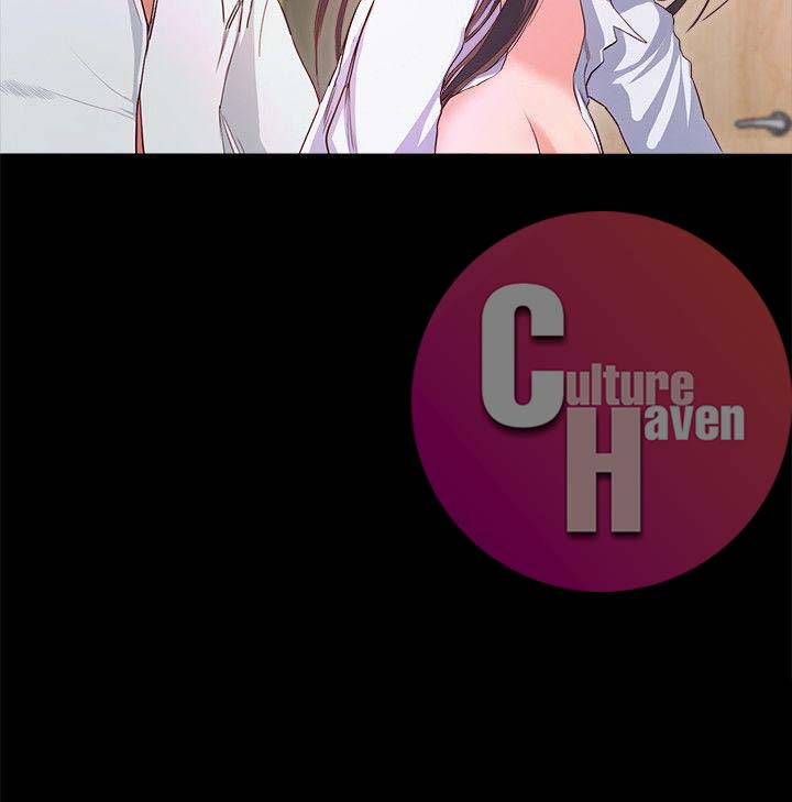 Sweet Holiday Chapter 1 image 26