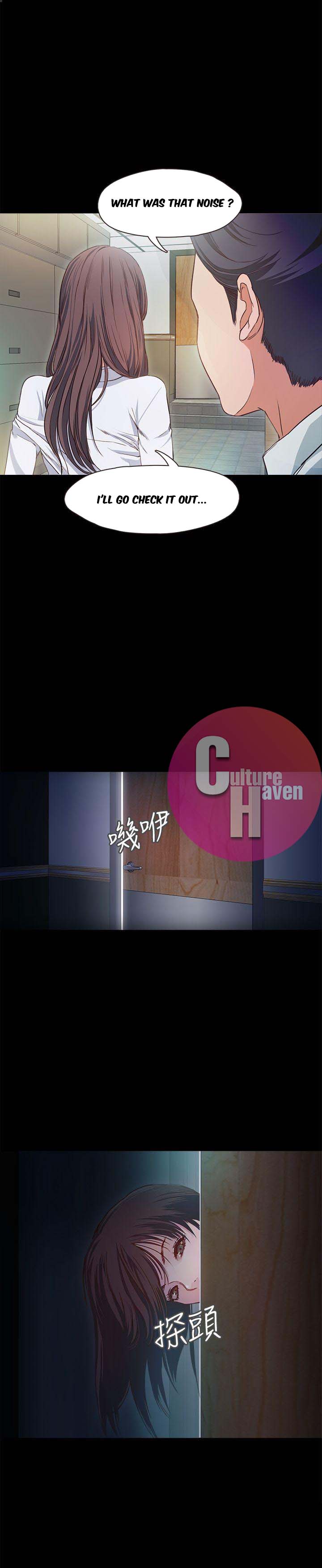 Sweet Holiday Chapter 1 image 27