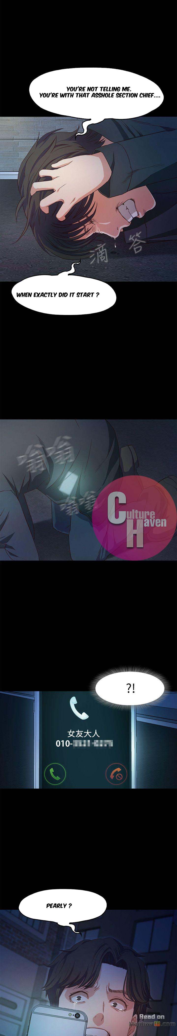 Sweet Holiday Chapter 1 image 32