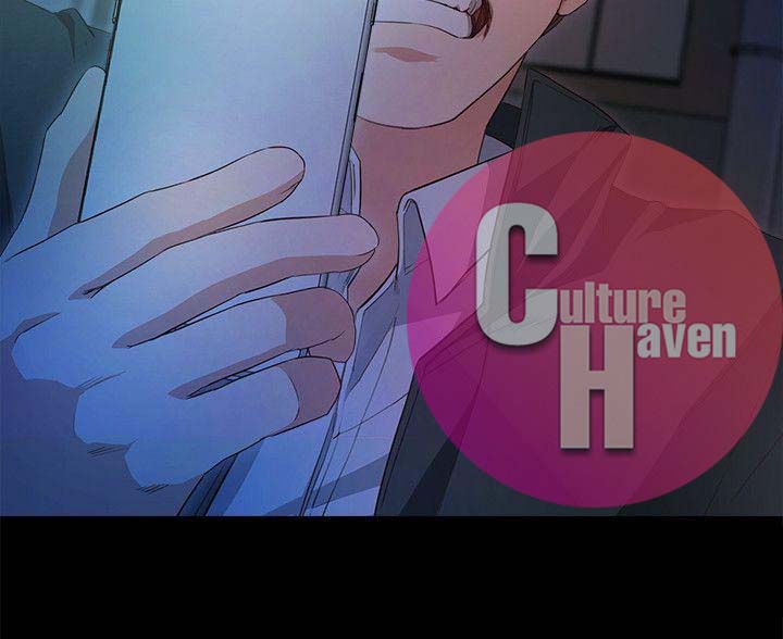 Sweet Holiday Chapter 1 image 33