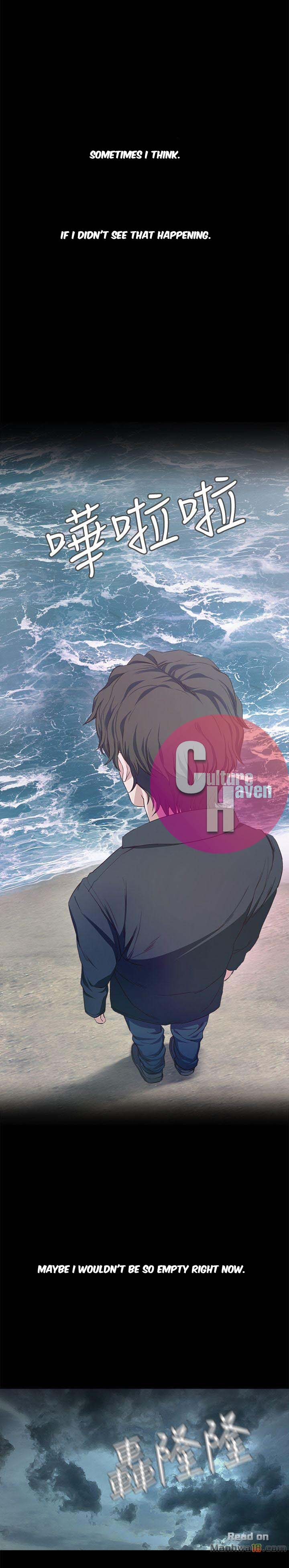 Sweet Holiday Chapter 1 image 39