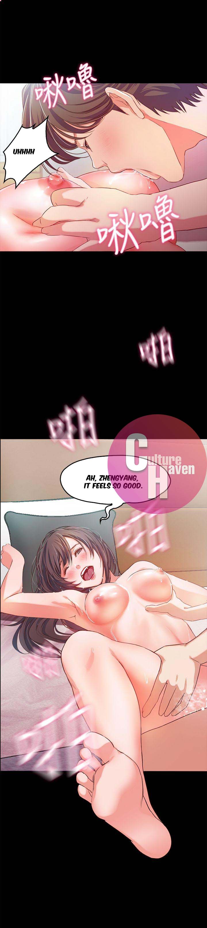 Sweet Holiday Chapter 1 image 8