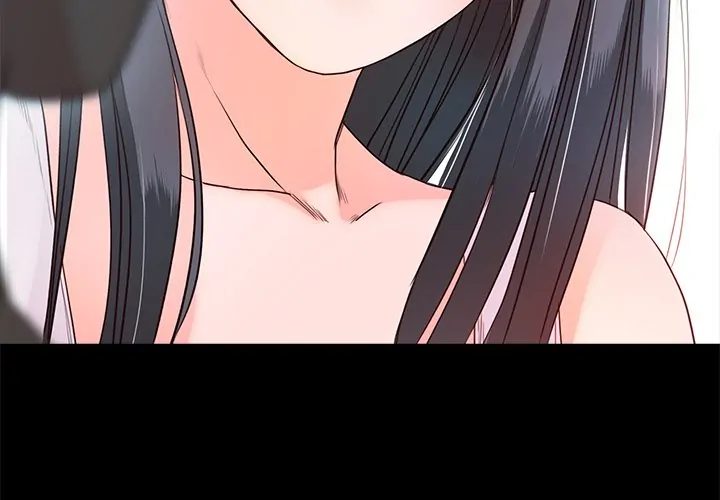 Sweet Holiday Chapter 11 image 3