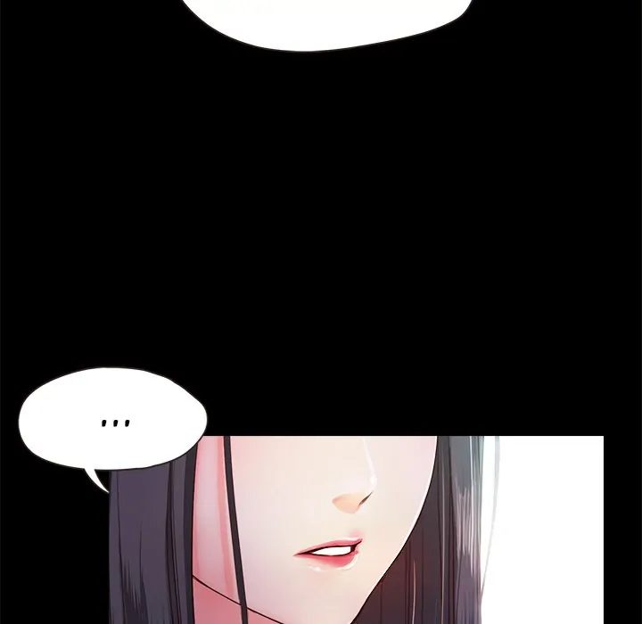 Sweet Holiday Chapter 11 image 47