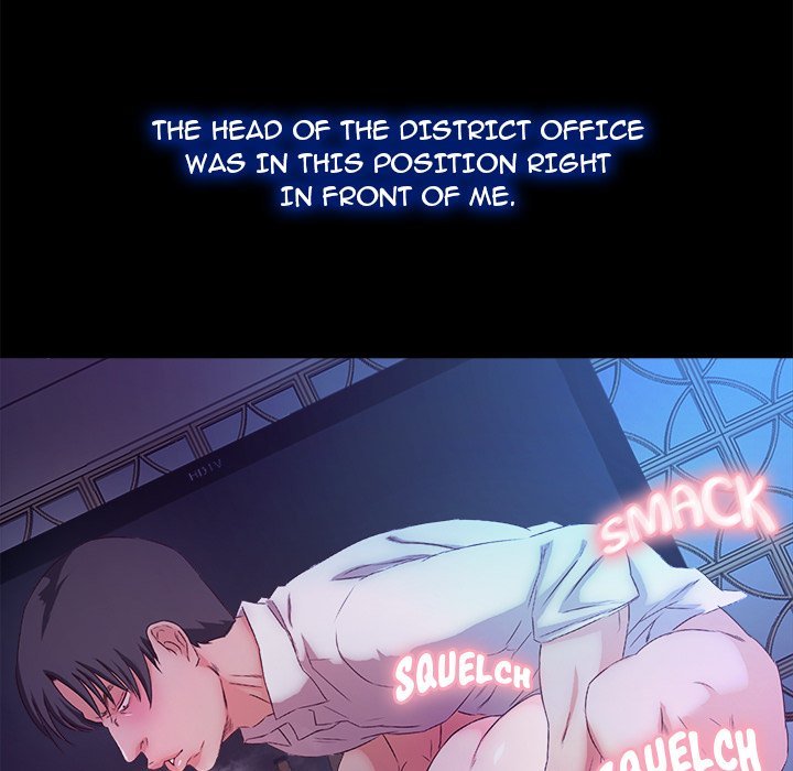Sweet Holiday Chapter 16 image 72