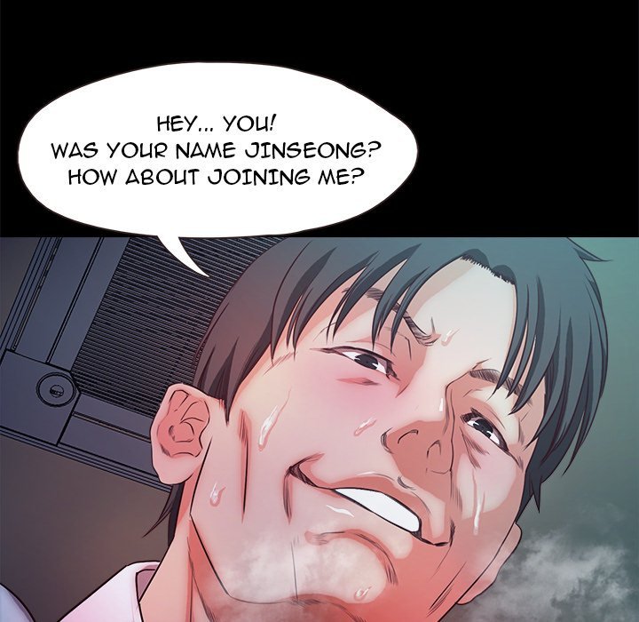 Sweet Holiday Chapter 16 image 74