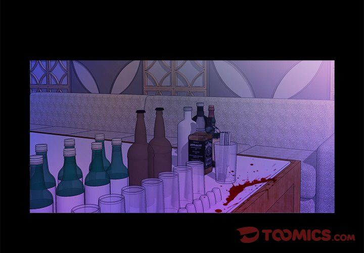 Sweet Holiday Chapter 17 image 1