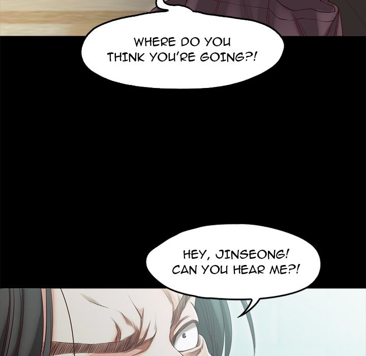 Sweet Holiday Chapter 19 image 27