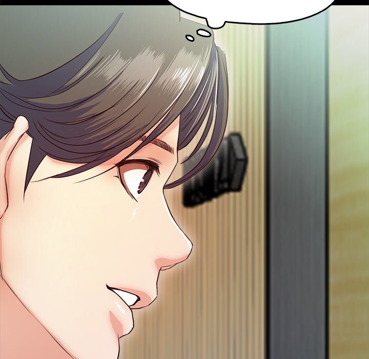 Sweet Holiday Chapter 21 image 70