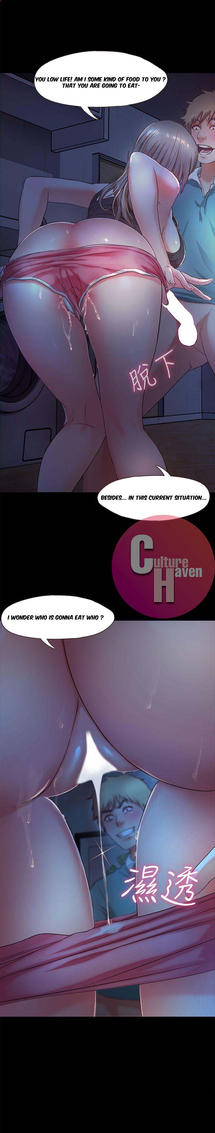 Sweet Holiday Chapter 3 image 11