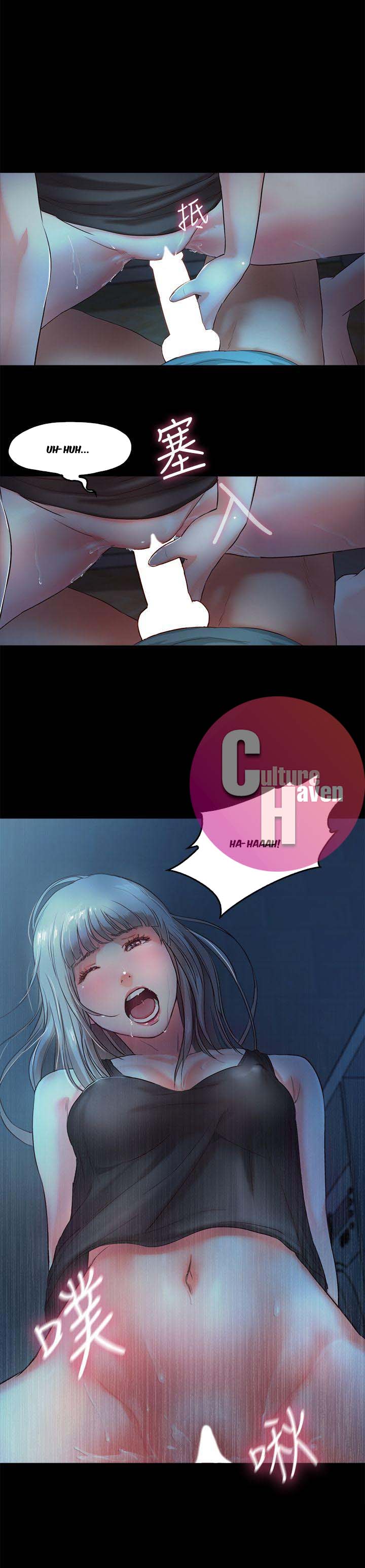 Sweet Holiday Chapter 3 image 13