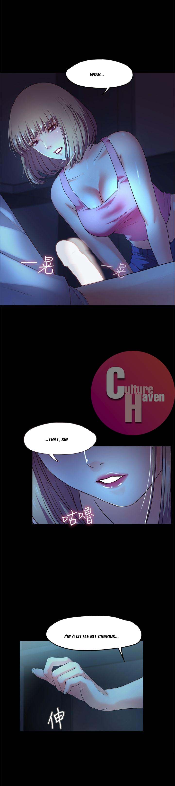 Sweet Holiday Chapter 3 image 38