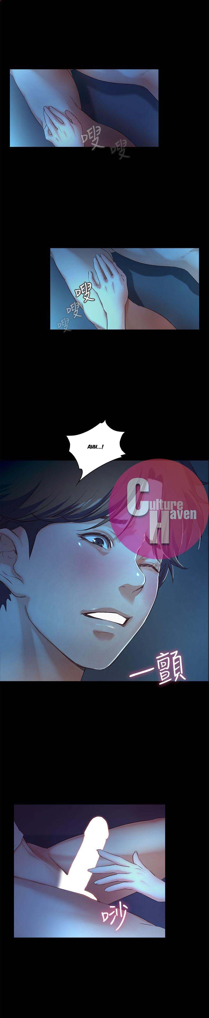 Sweet Holiday Chapter 3 image 39