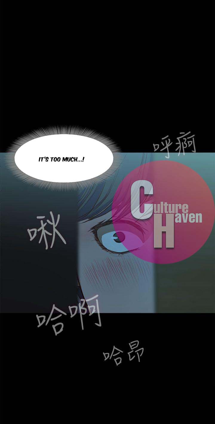 Sweet Holiday Chapter 3 image 6