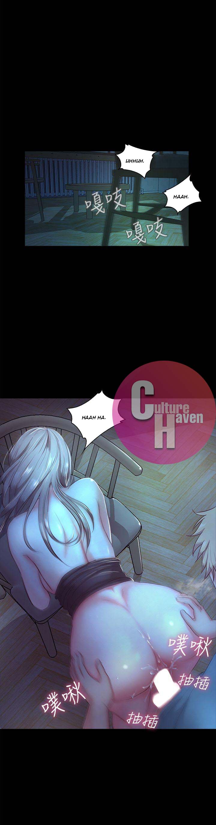 Sweet Holiday Chapter 4 image 13
