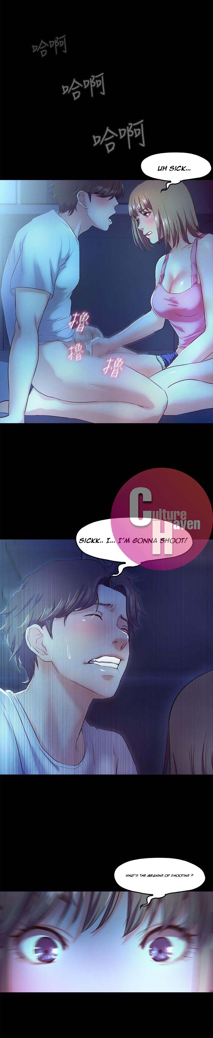 Sweet Holiday Chapter 4 image 17
