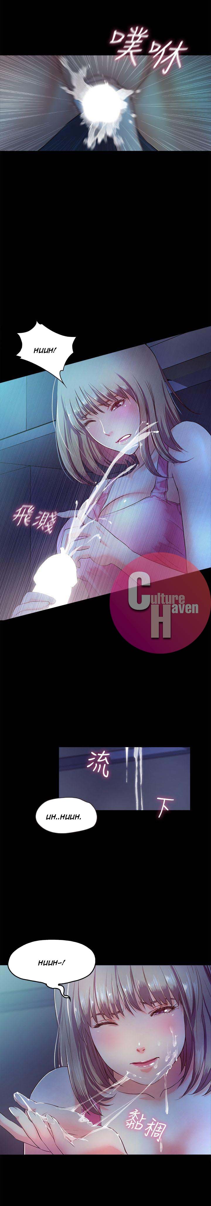 Sweet Holiday Chapter 4 image 18