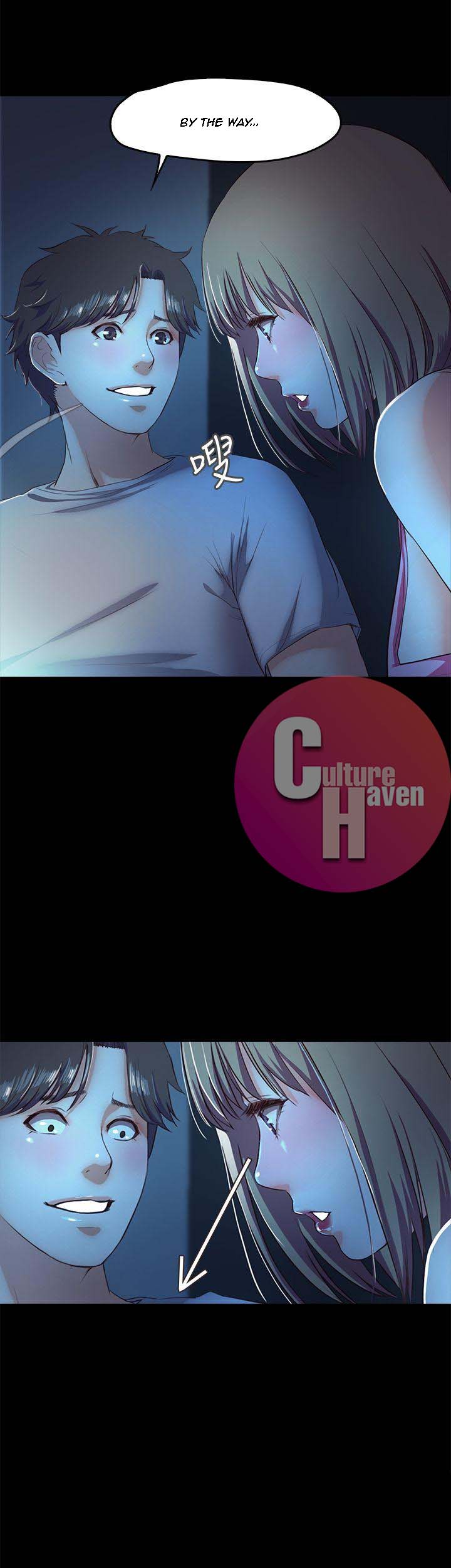 Sweet Holiday Chapter 4 image 1