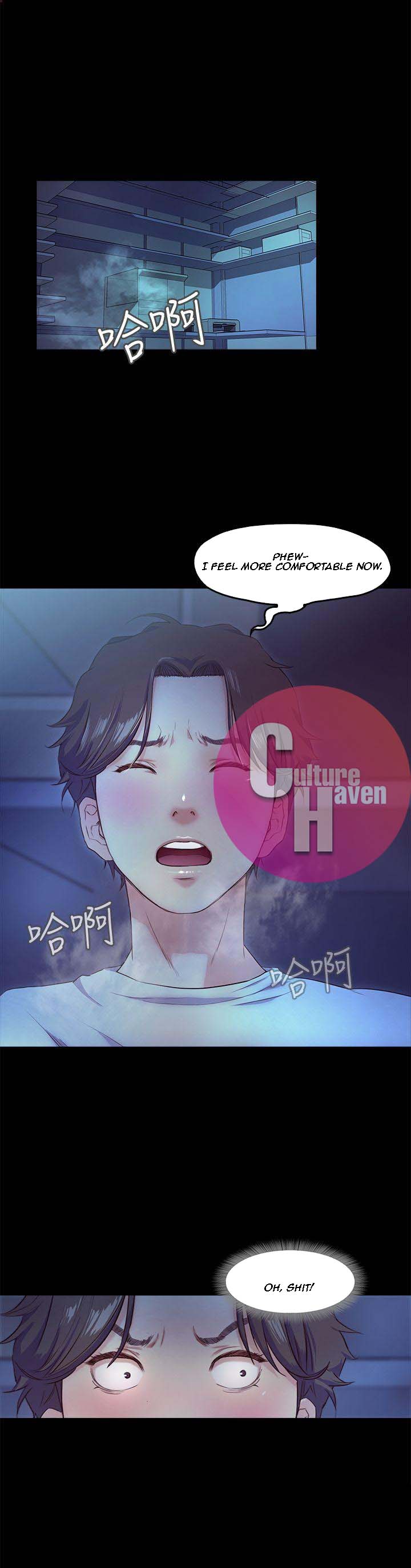 Sweet Holiday Chapter 4 image 19