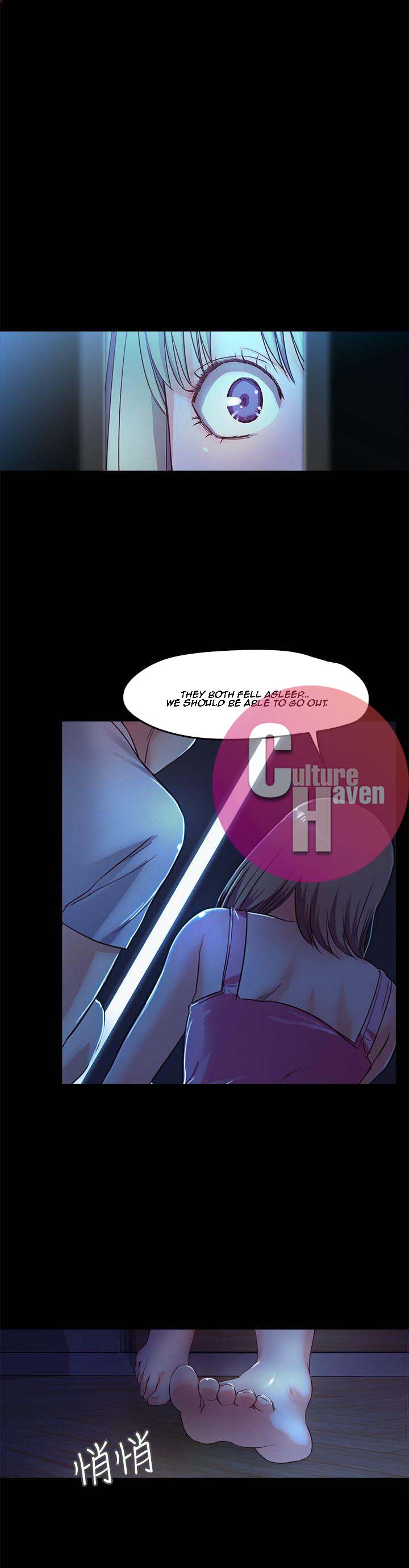 Sweet Holiday Chapter 4 image 23