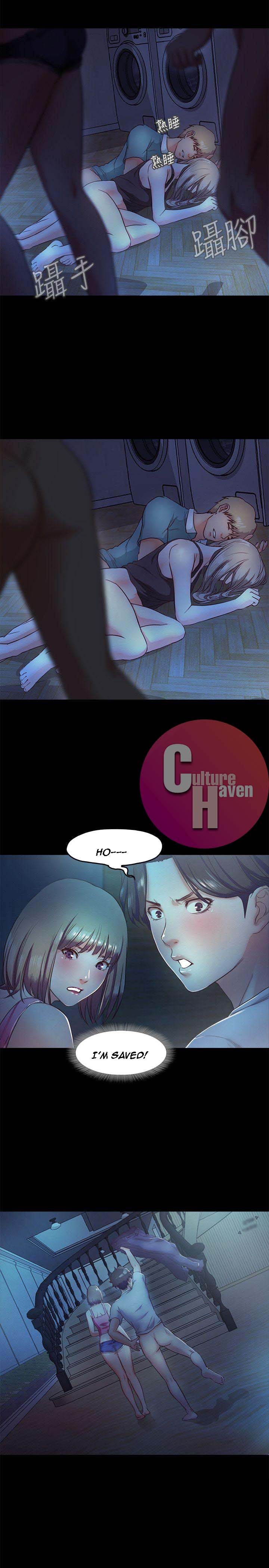 Sweet Holiday Chapter 4 image 24