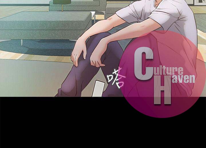 Sweet Holiday Chapter 4 image 31