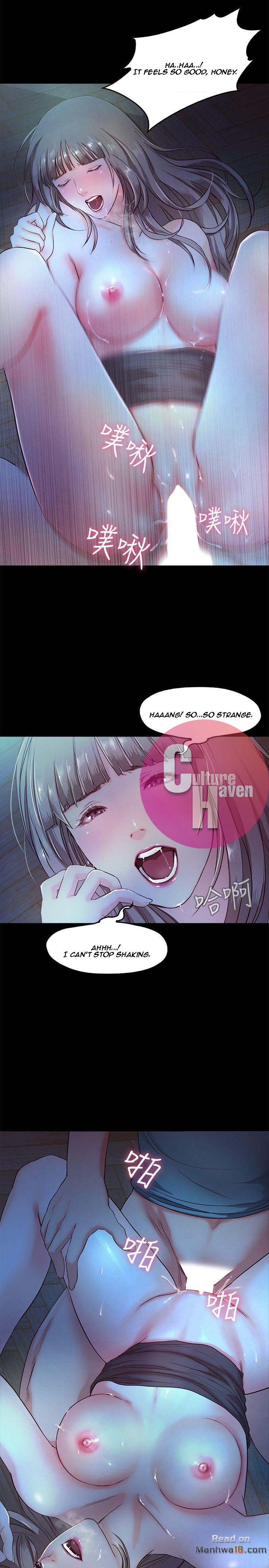 Sweet Holiday Chapter 4 image 4