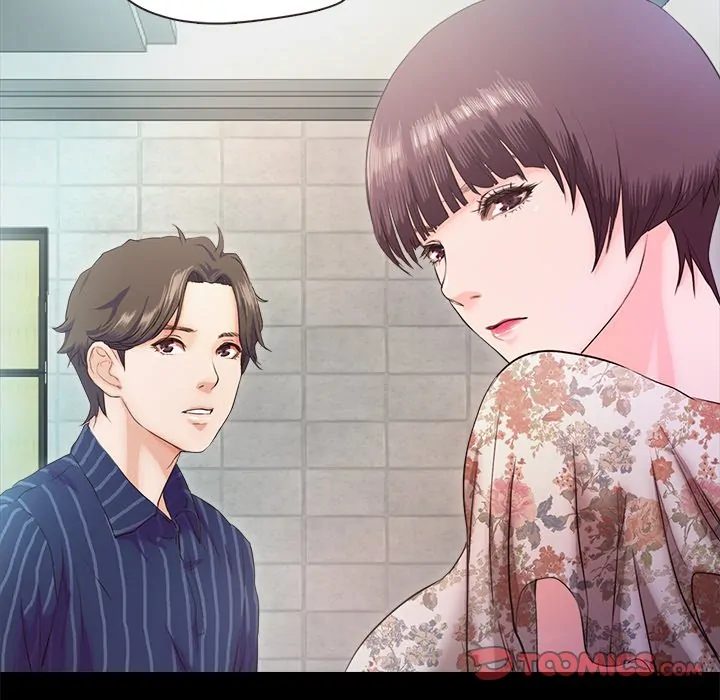 Sweet Holiday Chapter 5 image 122