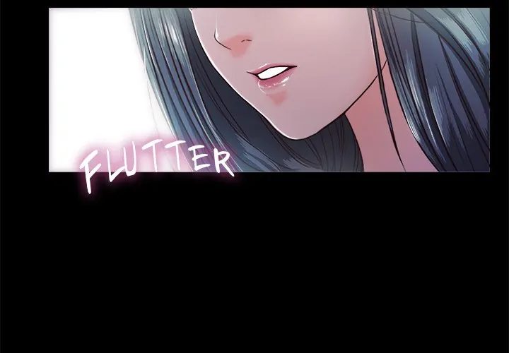 Sweet Holiday Chapter 5 image 3