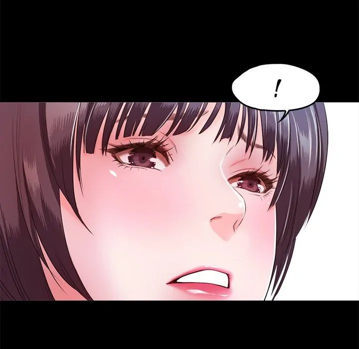 Sweet Holiday Chapter 8 image 44