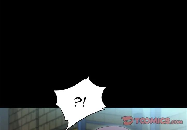 Sweet Holiday Chapter 9 image 2