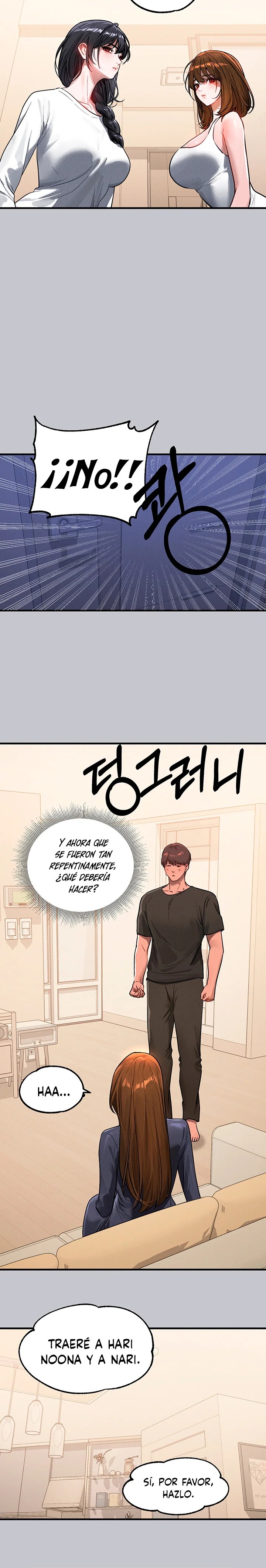 The Owner Of A Building Raw Chapter 105 image 9