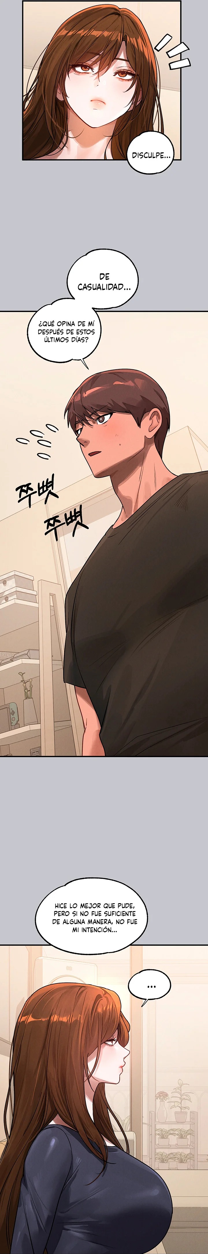 The Owner Of A Building Raw Chapter 105 image 10