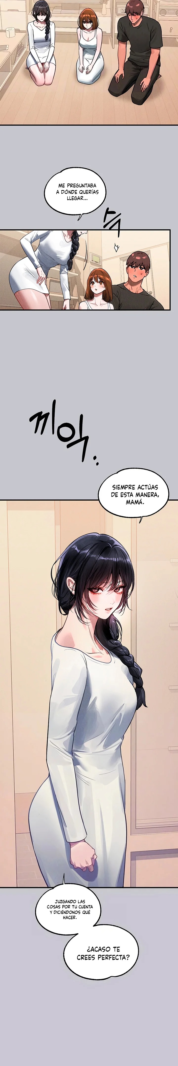 The Owner Of A Building Raw Chapter 105 image 2
