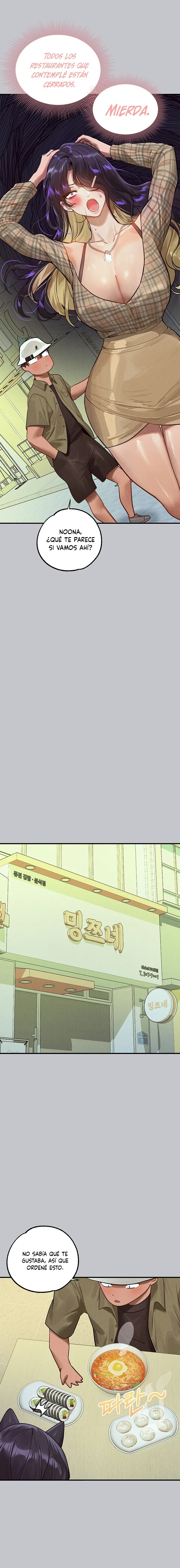 The Owner Of A Building Raw Chapter 106 image 15