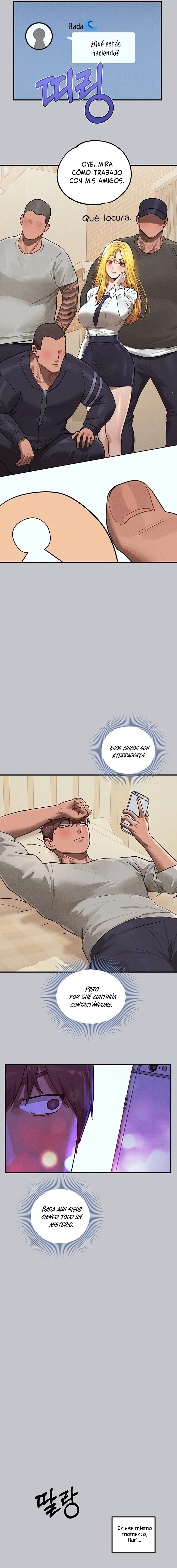 The Owner Of A Building Raw Chapter 106 image 7