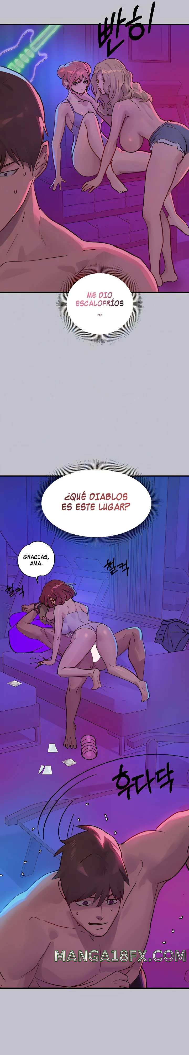 The Owner Of A Building Raw Chapter 107 image 7