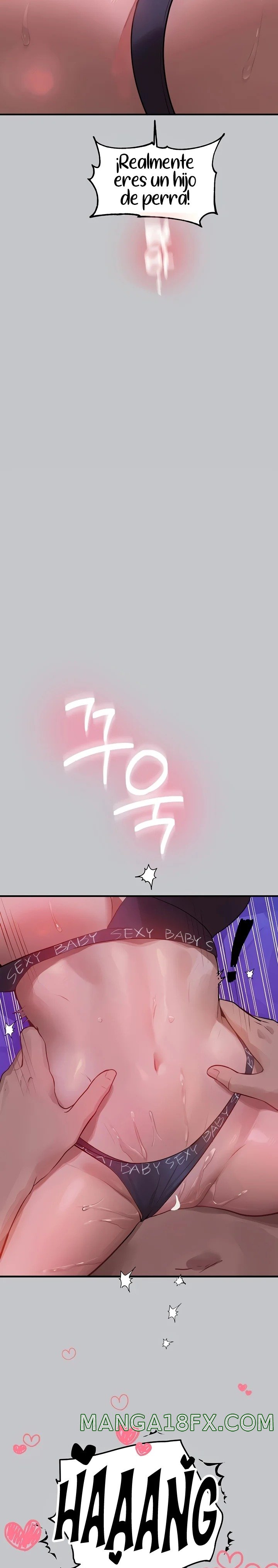 The Owner Of A Building Raw Chapter 108 image 20